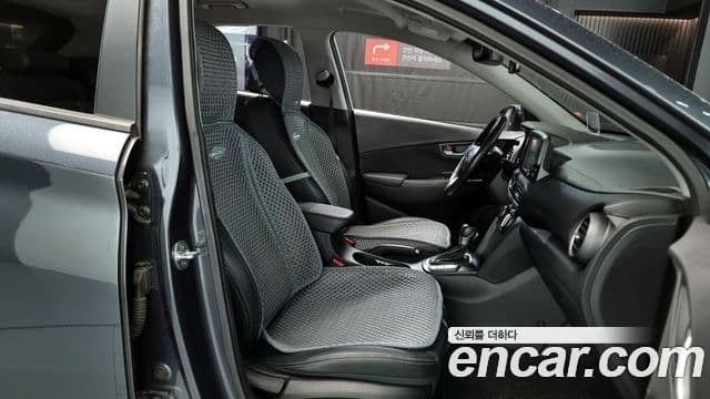 Hyundai Kona Modern tech, 2018 10