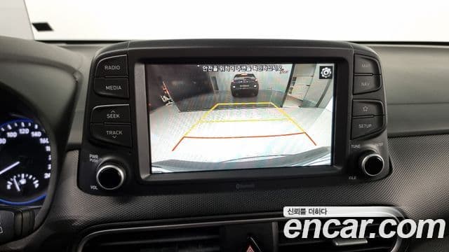 Hyundai Kona Modern tech, 2018 16