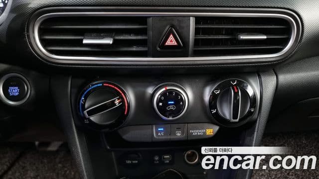 Hyundai Kona Modern tech, 2018 19