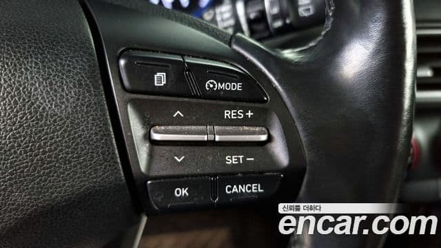 Hyundai Kona Modern tech, 2018 20