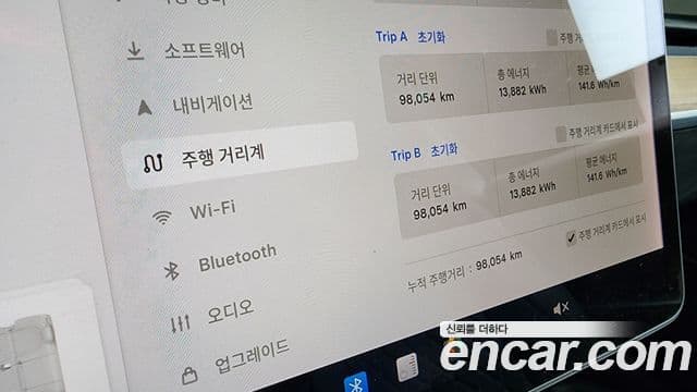 Tesla модель 3 Standard Range Plus, 2020 8