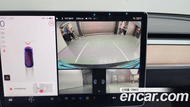 Tesla модель 3 Standard Range Plus, 2020 15