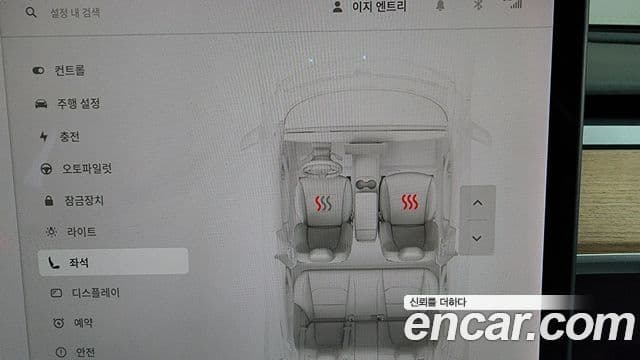 Tesla модель 3 Standard Range Plus, 2020 18