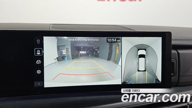 Hyundai Santa Fe (MX5) Calligraphy, 2024 15