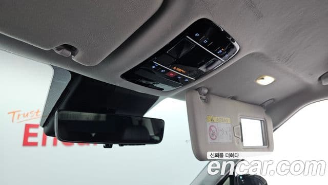 Hyundai Santa Fe (MX5) Calligraphy, 2024 18