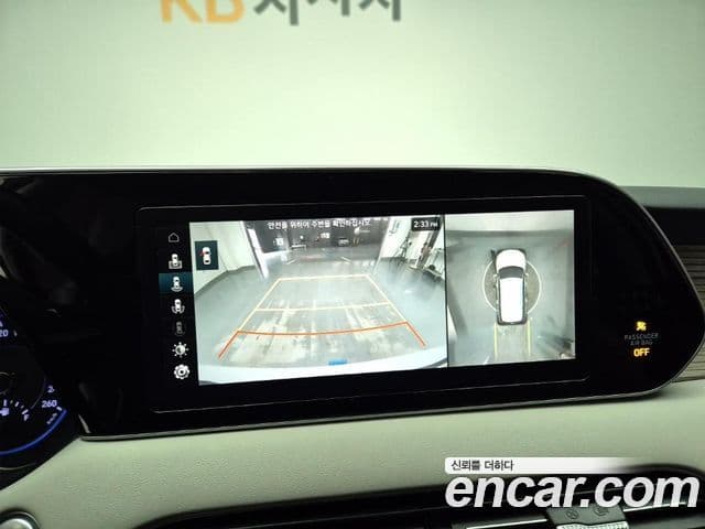 Hyundai Palisade Prestige, 2021 15