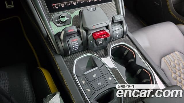 Lamborghini Urus 4.0 V8 S, 2024 9