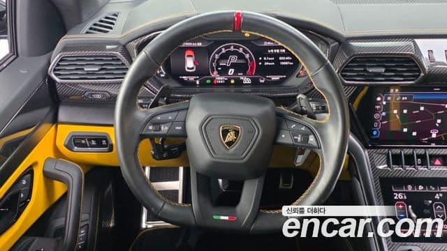 Lamborghini Urus 4.0 V8 S, 2024 13