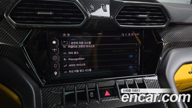 Lamborghini Urus 4.0 V8 S, 2024 16