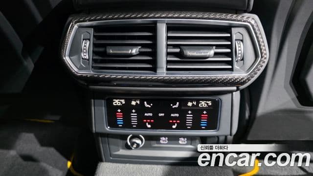 Lamborghini Urus 4.0 V8 S, 2024 19