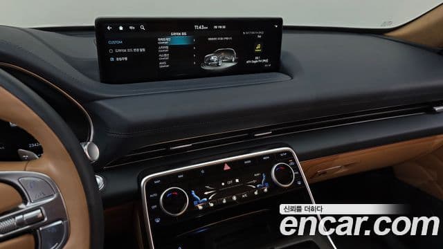 Genesis GV80, 2022 14