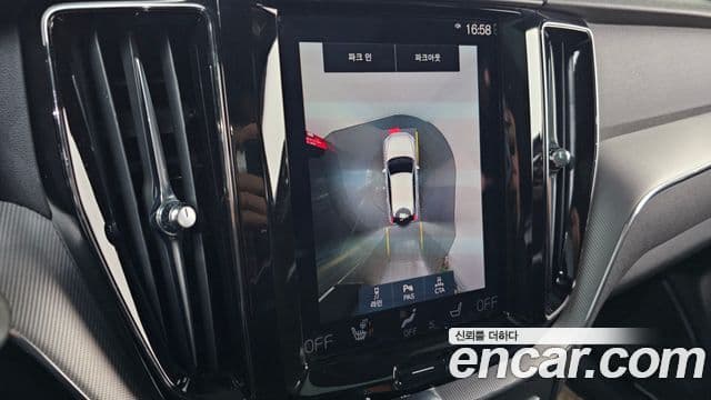 Volvo XC60 2세대 T8 R-Design, 2021 15