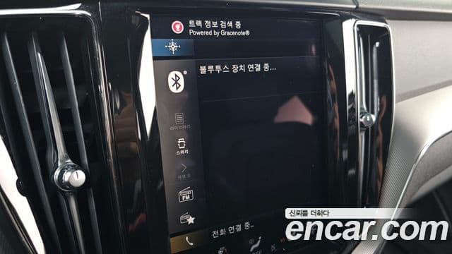 Volvo XC60 2세대 T8 R-Design, 2021 17