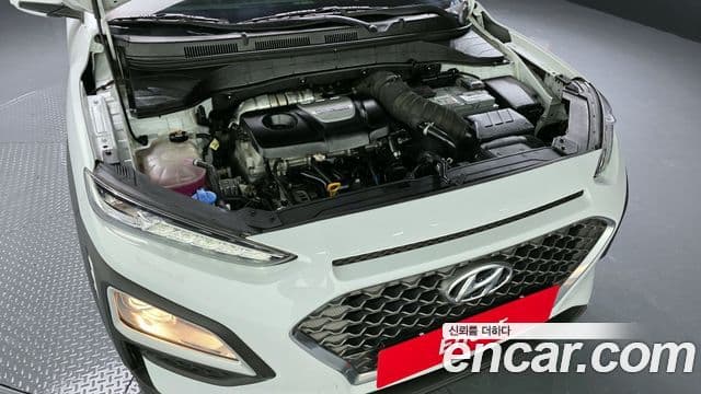 Hyundai Kona Modern Choice, 2020 6