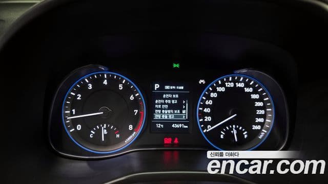 Hyundai Kona Modern Choice, 2020 8