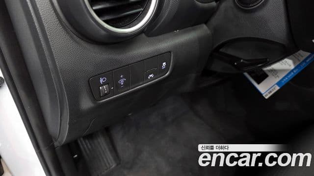 Hyundai Kona Modern Choice, 2020 16