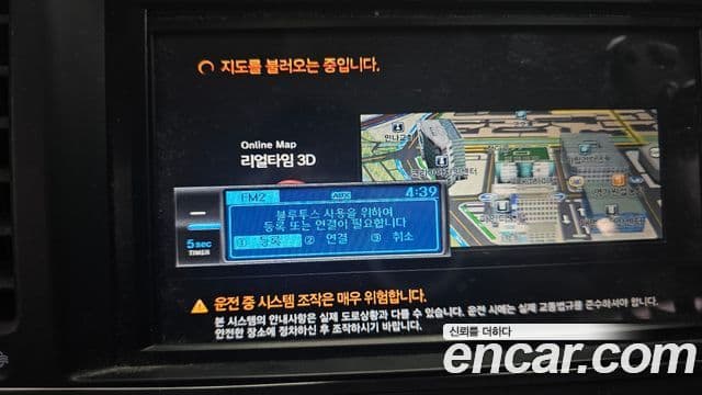 Hyundai Avante AD 1.6 GDI Value Plus, 2017 15