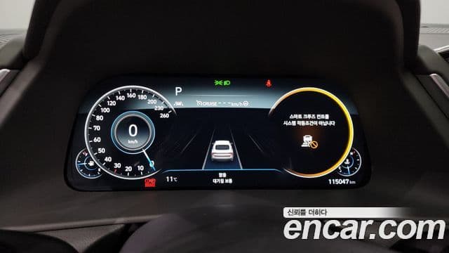 Hyundai Sonata (DN8) Inspiration, 2020 8