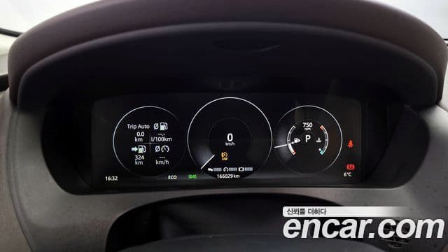 Jaguar F-PACE 20d Portfolio, 2018 8