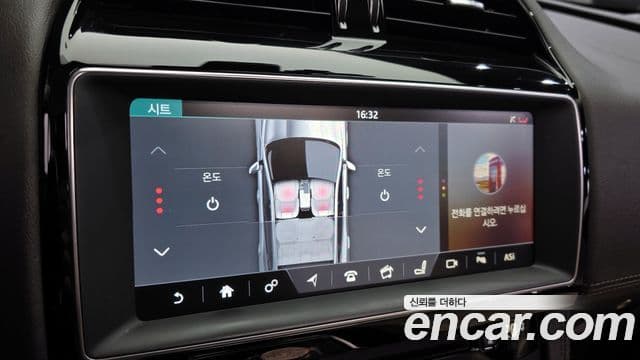 Jaguar F-PACE 20d Portfolio, 2018 17