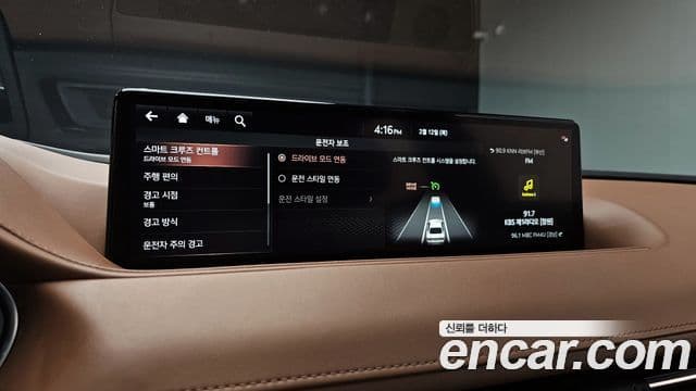 Genesis G80 (RG3) бензин 3.5 турбо AWD, 2021 18