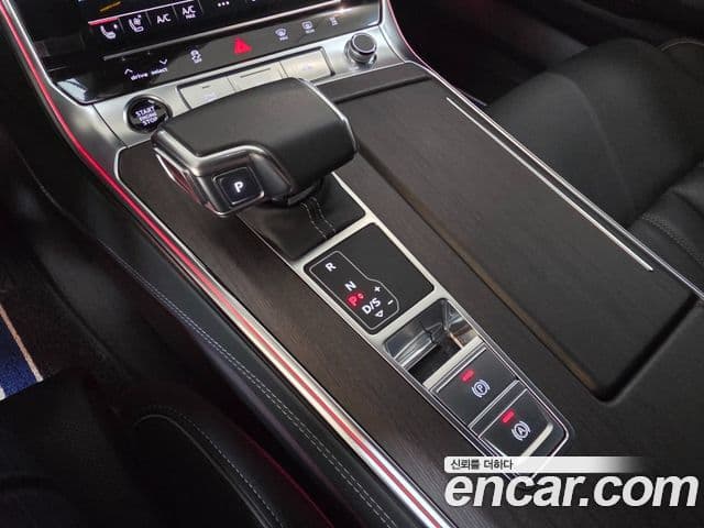 Audi A7 (4K) Premium, 2023 9