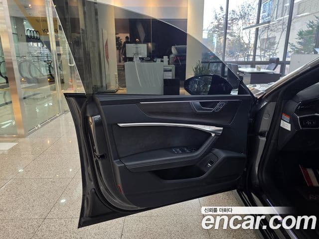 Audi A7 (4K) Premium, 2023 11