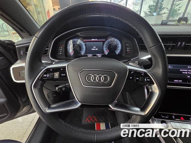 Audi A7 (4K) Premium, 2023 12