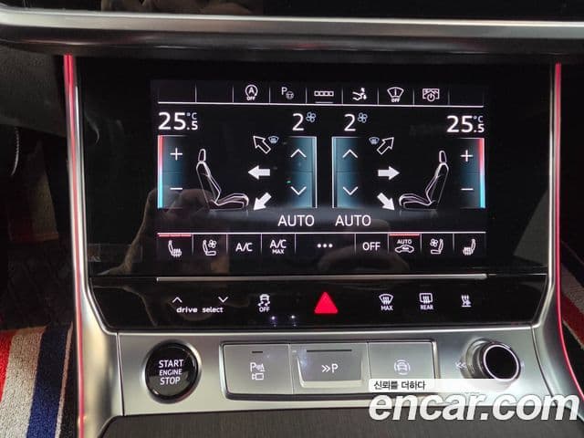 Audi A7 (4K) Premium, 2023 14