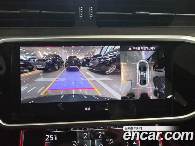 Audi A7 (4K) Premium, 2023 16