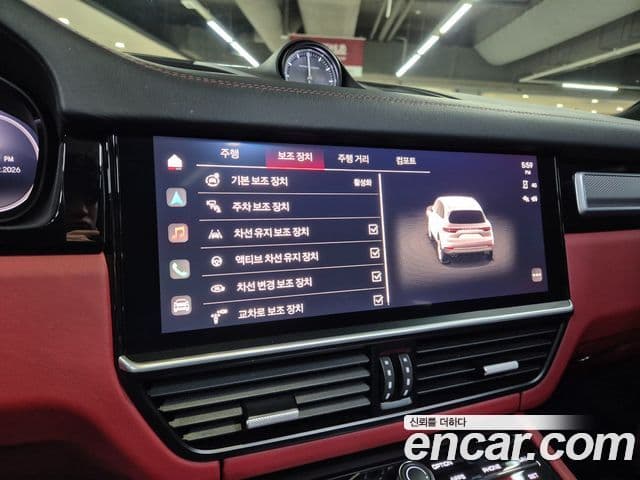 Porsche Cayenne (PO536) 3.0 E-гибрид Platinum Edition, 2023 12