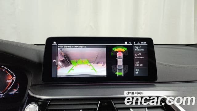 BMW 6시리즈 GT (G32) 620d M Sport, 2022 16