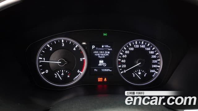 Hyundai Santa Fe TM Exclusive, 2019 8