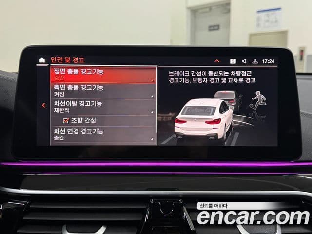 BMW 6시리즈 GT (G32) 630i xDrive M Sport, 2024 14