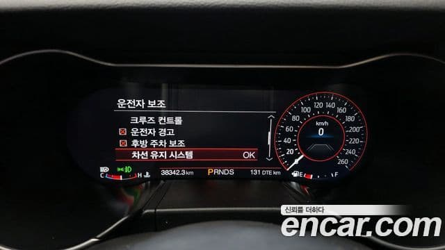 Ford Mustang купе, 2021 8