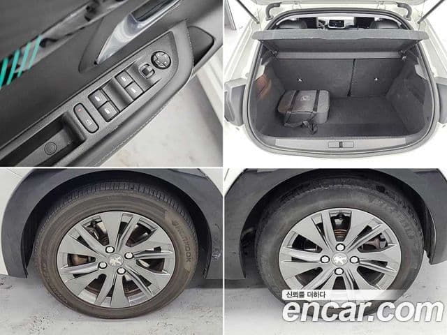 Peugeot e-208 2세대 Allure, 2022 все фото
