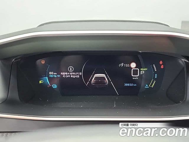 Peugeot e-208 2세대 Allure, 2022 8