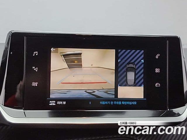 Peugeot e-208 2세대 Allure, 2022 14