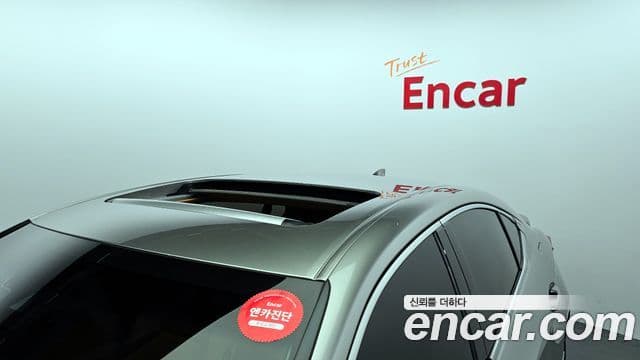 Lexus ES300h 7세대 Executive, 2026 20