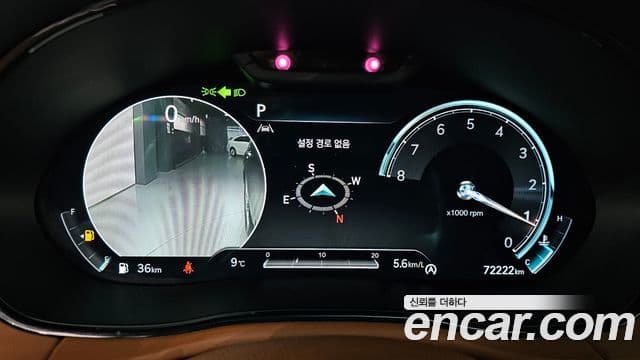 Genesis GV70, 2022 8