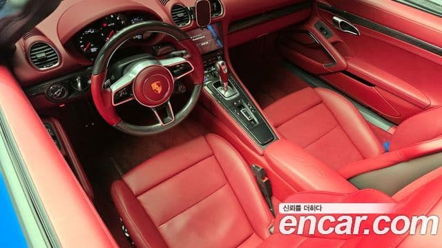 Porsche 718 Boxster 4.0 GTS, 2024 7