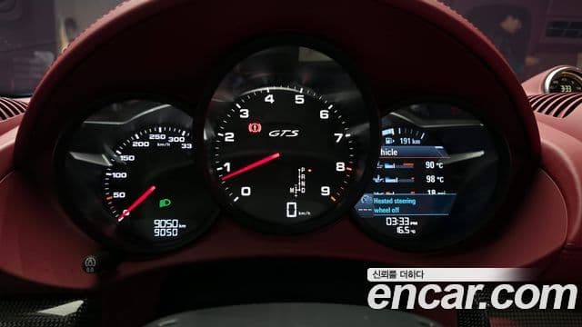 Porsche 718 Boxster 4.0 GTS, 2024 8