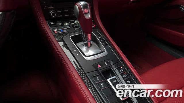 Porsche 718 Boxster 4.0 GTS, 2024 9