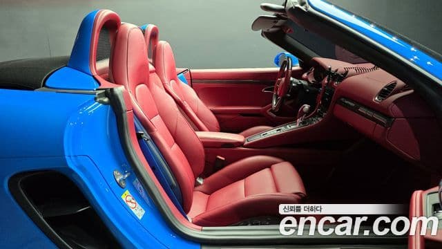 Porsche 718 Boxster 4.0 GTS, 2024 10