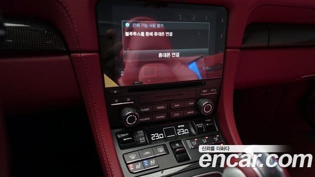 Porsche 718 Boxster 4.0 GTS, 2024 14