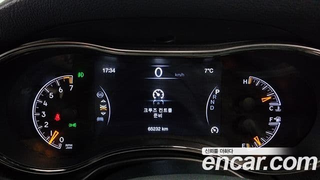 Jeep Grand Cherokee WK2, 2020 8