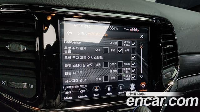 Jeep Grand Cherokee WK2, 2020 17