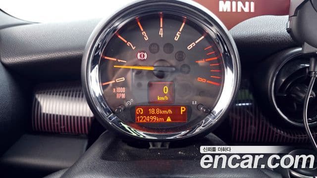 Mini Cooper S 클럽맨 Hampton, 2012 8