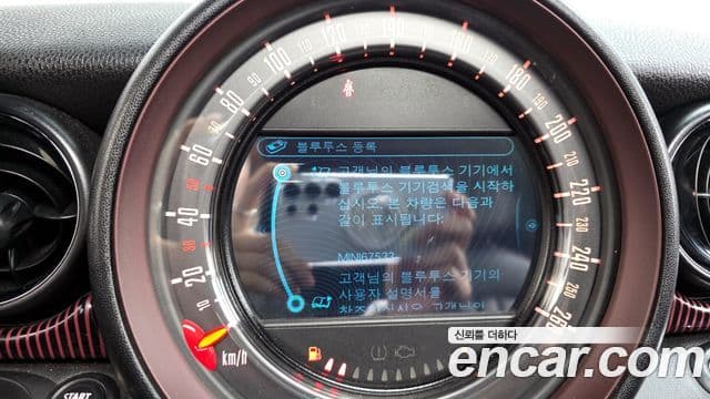 Mini Cooper S 클럽맨 Hampton, 2012 16