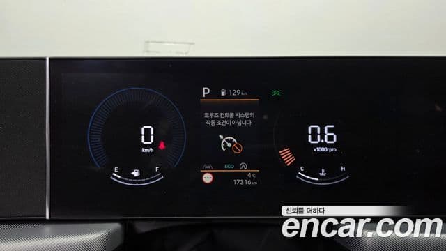 Hyundai Sonata D Edge(DN8) Premium, 2024 8